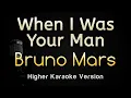 Download Lagu When I Was Your Man - Bruno Mars (Karaoke Songs With Lyrics - Higher Key)