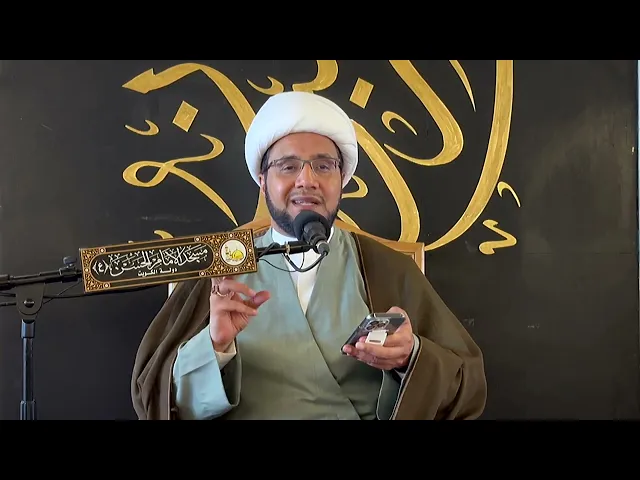 ⁣شرح دعاء اليوم 19 من شهر رمضان | الشيخ علي العبود