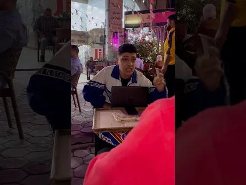 ازاي اقنعت مديري اني اشتغل من البيت