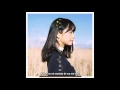 Lirik dan Terjemahan Tsuyo garu Tsubomi - Fukagawa Mai