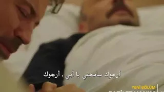 مسلسل السيدة فضيلة و بناتها L إعلان الحلقة 28 مترجم 