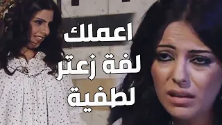 باب الحارة ـ أهل الحارة رح يموتو من الجوع بعد حصار الفرنساوي الله يفرج  باب الحارة ـ أهل الحارة رح يموتو من الجوع بعد حصار الفرنساوي الله يفرج