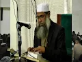 Bangla Tafseer 093 Surah Ad Duha by Sheikh Abdul Qaiyum