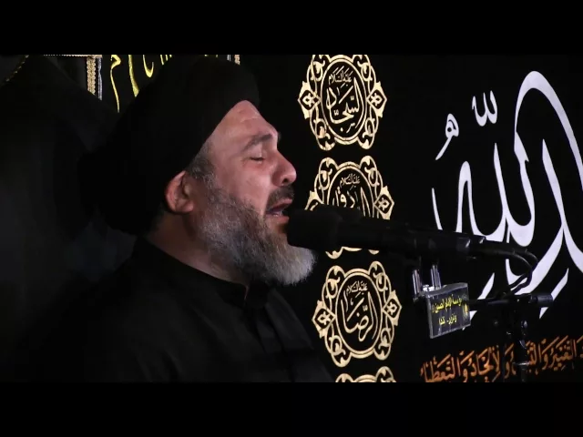 ⁣مقتل ابي الفضل العباس (ع) - محرم 1438 - الليلة 7 - السيد حاتم شكر