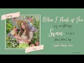 Swan (수안) - When I Think Of You (널 떠올리면) | Han l Rom l Eng | Lyrics | 가사