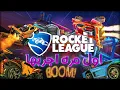 ROCKET LEAGUE
