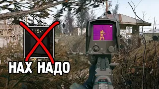 В Рыжий Лес Без Пластины - STALKER Рейд во Мрак #31