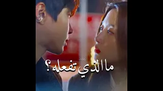 الجمال الحقيقي الحلقة 15 