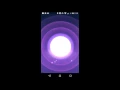 Video di Ditto catch