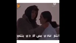 حالات واتس انا خطب وبحب خطبتي حلقولو 