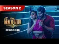 Download Lagu Naagin Drama Serial | Season 2 | EPISODE 33 | Best Drama 2025