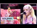 Download Lagu [4K] AOA Shin Ji Min - U-Go-Girl