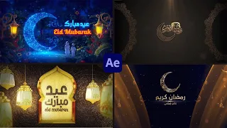 Download Top 10 Ramadan Kareem and Eid Mubarak After Effects Templates MP3