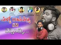 Download Lagu మల్లి రావమ్మా నా వెన్నెలమ్మ | MALLI RAVAMMA NA VENNELAMMA NEW TELUGU LOVE FAILURE SONG | NEWSONGS