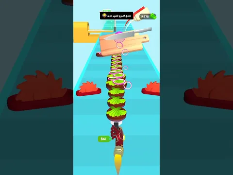 تحدي اشتري تلفون جديد 😂 #games