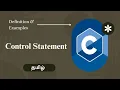 C - 9 Control Statements in C Programming Language Switch Statements Cypher Mania