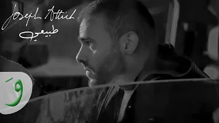 Joseph Attieh Tabii Official Music Video 2021 جوزيف عطية طبيعي 