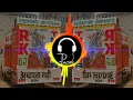 Download Lagu Bhand Ho Gaya Dj Remix | EDM Drop Breathless Mix |Dj Sagar Ak Production |Shivratri New Dj Song 2025