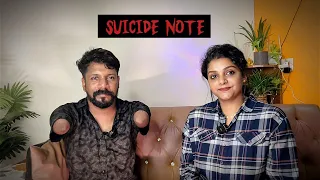 പുതിയ ജീവിതം. . പുതിയ വിശേഷങ്ങൾ 😍|  ജീവിതം നമുക്ക് നൽകുന്ന പാഠം എന്താണ്? 