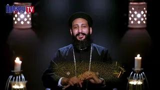 عمل الله في حياة مارمرقس الرسول ابونا لوقا ماهر قناة اغابى 