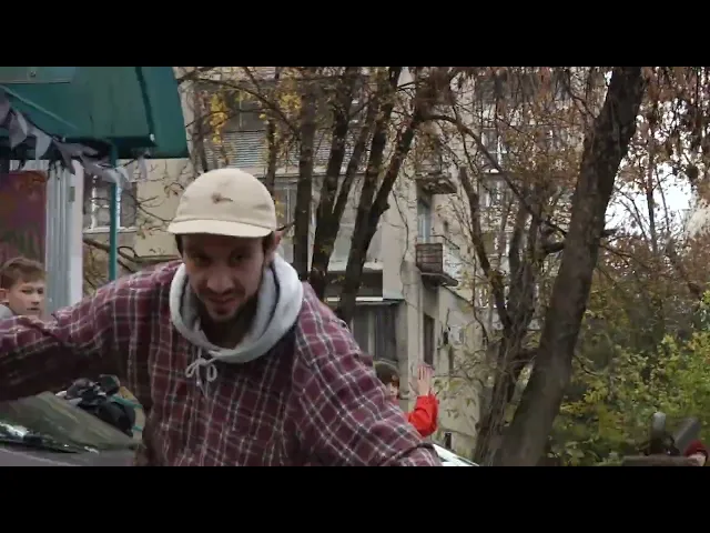 Видео