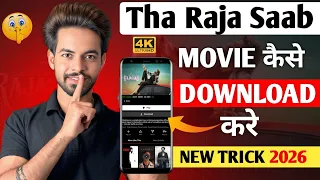  tha raja saab movie kaise dekhe 2026 how to download tha raja saab movie rajasaab full movie