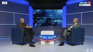 Интервью телеканалу ГТРК «Иртыш» ведущего программы «60 минут» Евгения Попова