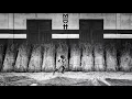 Kususa feat. DJ Merlon & De Cave Man - Amabutho (MIDH Premiere)