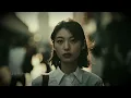 [101] “My Revolution” – Ado Style AI Cover (Misato Watanabe) - J-Pop