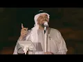 حسين الجسمي - رمضان في مصر حاجة تانية | حفل الأهرامات2022-مصر