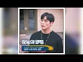 김태우(Kim Tae Woo) - 너의 하루는 어때 (오늘의 웹툰 OST) Today's Webtoon OST Part 4