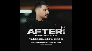                          آرمین برمایه افتری دندنها