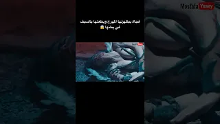 المهرج الجزء الثاني Terrifier 2 2022 المهرج ملخصات افلام 