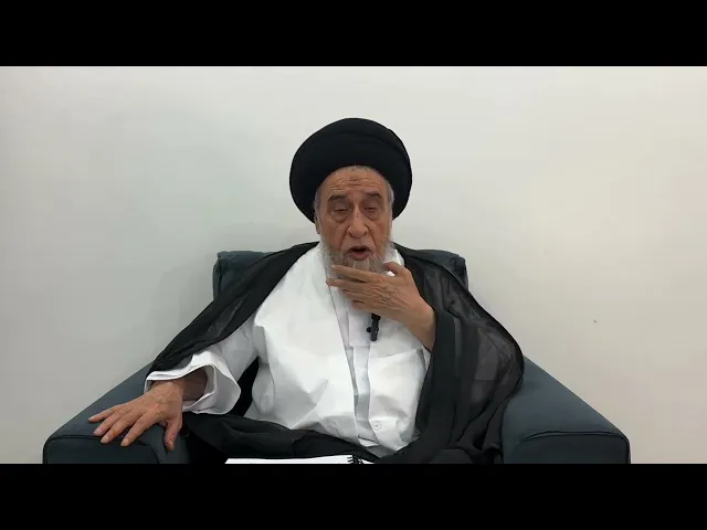 ⁣مسائل أصولية ج 590 