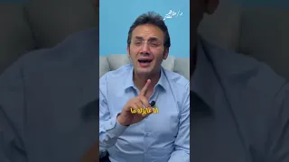 فرج ربنا قريب اوي Explore تحفيز اكسبلور شعر الثانوية العامة ترند لايك ستوريات Viral 