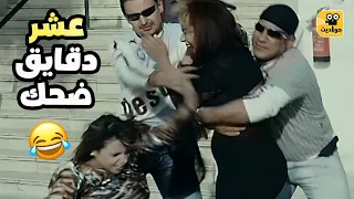 بيعيدو كل الي حصل قدامه قبل ما يتخبط بالعربية عشان ترجع ذاكرته بص حصل ايه عيال حبيبة 