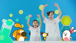 好奇时间Curious Time 🐤 Season 4 EP15 ➜镜子