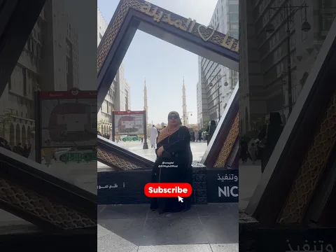 12 ‏ربي اول بہت بہت مبارک ہو🕋💯🎧❣️@RNMughalOfficial