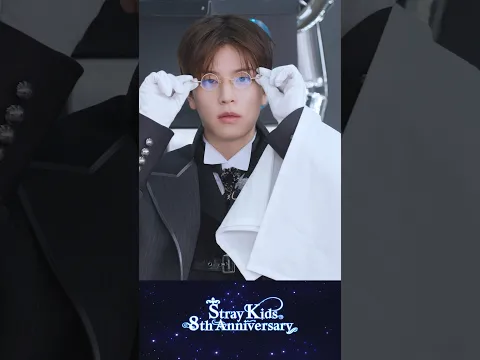 Seungmin