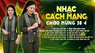 TÀU ANH QUA NÚI - Top Bài Hát Cách Mạng Hay Nhất Anh Thơ | Nhạc Đỏ Cách Mạng 30/4 Nghe Cực Hay