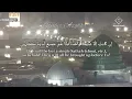 Download Lagu Surah Yasin - Alaa Aql علاء عقل