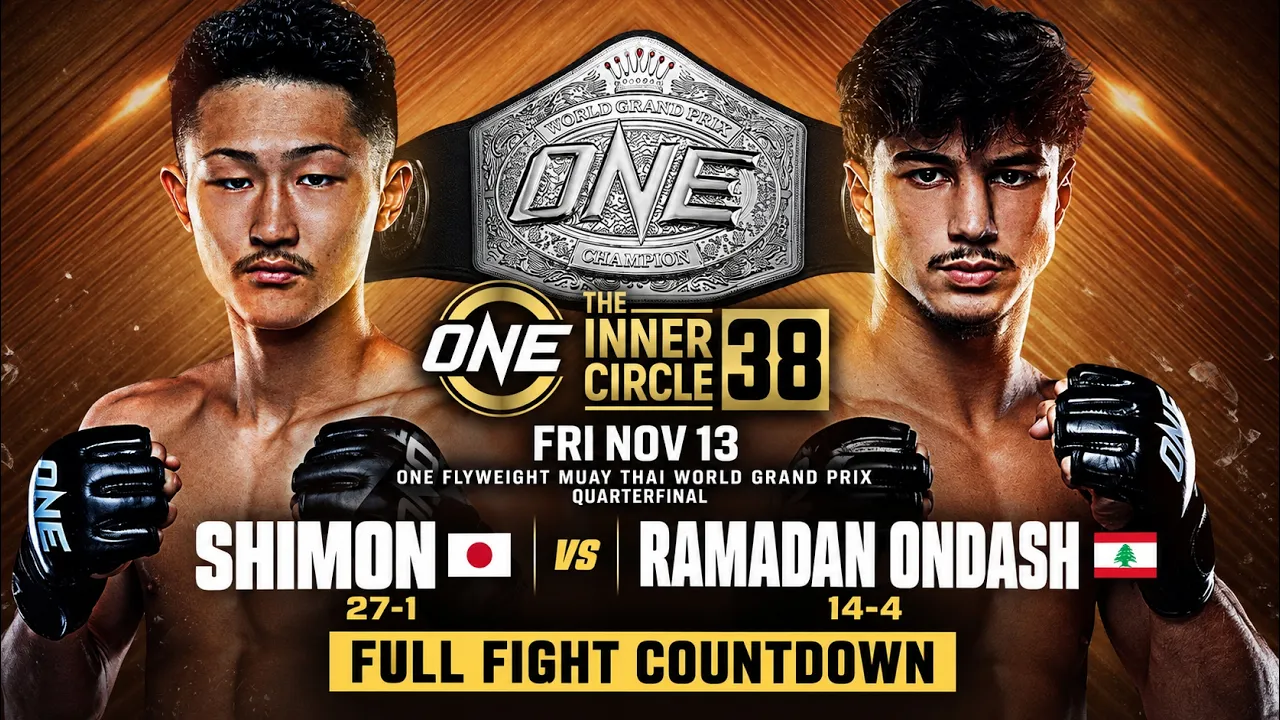 Shimon 🇯🇵 vs. Ramadan Ondash 🇱🇧 | Full Fights Countdown 2026-10-23 11:01