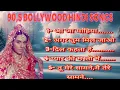 Download Lagu bollywood 90s songs!! 90s hindi songs!! classic bollywood hits! 90s indian music