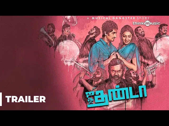 Official : Jigarthanda Theatrical Trailer | Sidharth, Lakshmi Menon