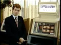 New innovations in credit cards 1985