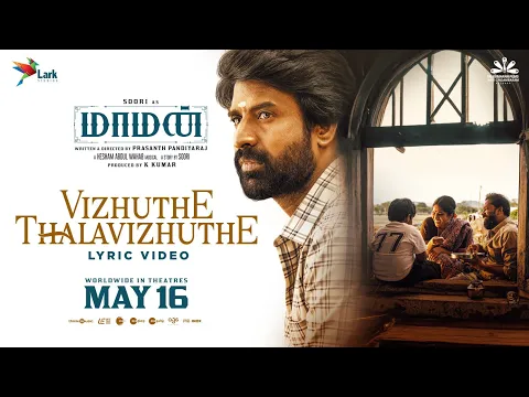 Vizhuthe Thalavizhuthe - YouTube