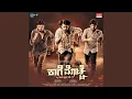 Download Lagu Dammu Dammu