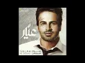 عيار.. صلاح الزدجالي