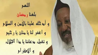 الكبر والحياء في طلب العلم مع فضيلة الشيخ إبراهيم صالح الحسيني النيجيري 