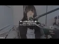 ロクデナシ(Rokudenashi) - スピカ(Spica)